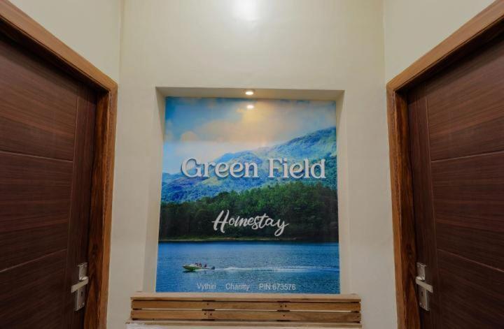 Greenfield Homestay Vythiri Exterior photo